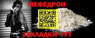 экстази Обь