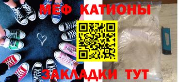 мдпв Обнинск