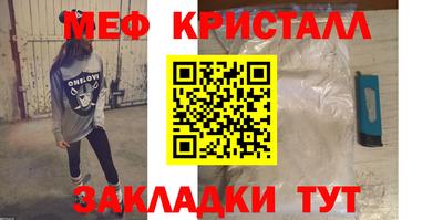 мдпв Обнинск