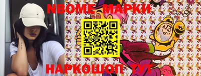 экстази Обь