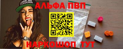 мдпв Нягань