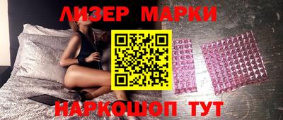 экстази Обь