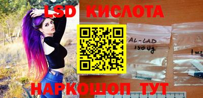 мдпв Обнинск