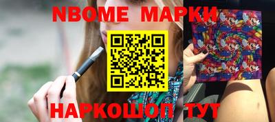 мдпв Нягань