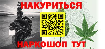 мдпв Обнинск