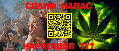 мдпв Нягань