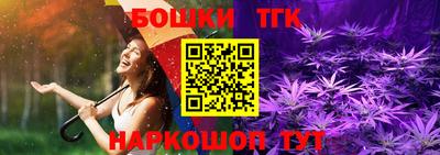 экстази Обь