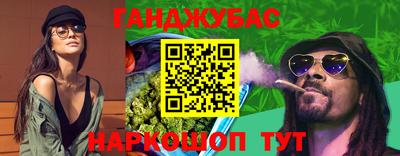 экстази Обь