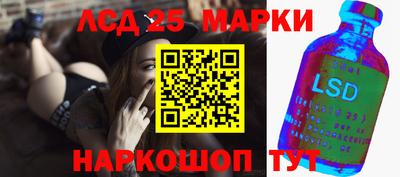 мдпв Обнинск