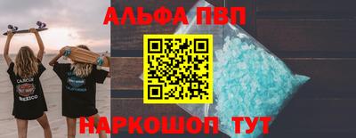 мдпв Нягань