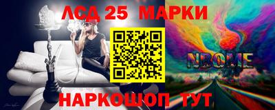 мдпв Нягань