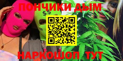 экстази Обь