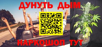 мдпв Нягань