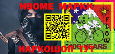 мдпв Обнинск