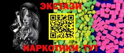 мдпв Нягань
