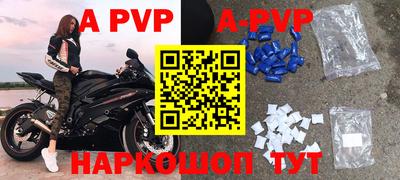 мдпв Обнинск
