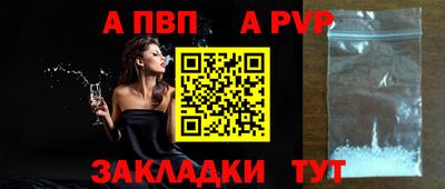 мдпв Нягань