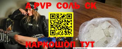 мдпв Нягань