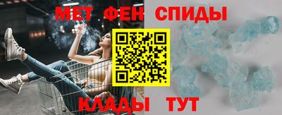 мдпв Нягань