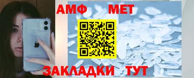 экстази Обь