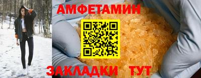 мдпв Обнинск
