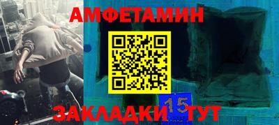 экстази Обь