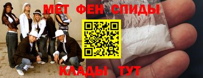 мдпв Нягань