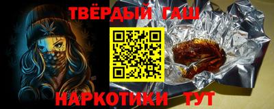 мдпв Обнинск