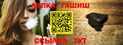 экстази Обь
