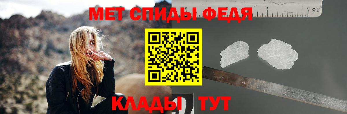 МАРИХУАНА  Мефедрон  Героин  Марихуана  Экстази  COCAIN  АМФЕТАМИН кристаллы  ГАШ  Таганрог  МЕФ   Вход с VPN 